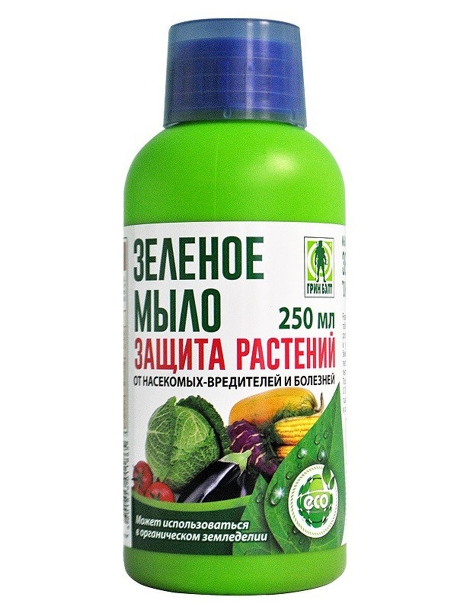 вир 250. зеленое мыло 250мл инта вир. вир 250. вир 250.