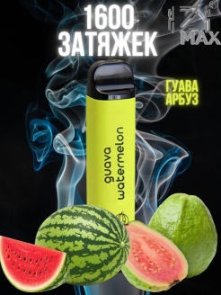 Отзыв на Одноразовая электронная сигарета izi электронная izi maх электронный испаритель одноразовый вейп