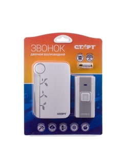 Отзыв на Дверной беспроводной звонок 003, 36 мелодий