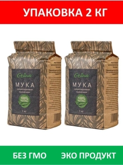 Отзыв на цельнозерновая из твердых сортов пшеницы