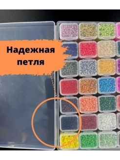 Распродажа .