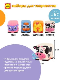 Распродажа .