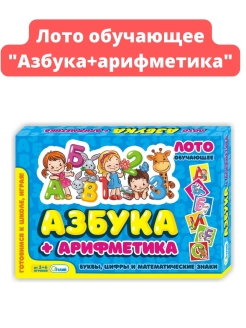 Распродажа .