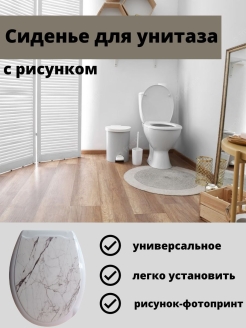 Распродажа .