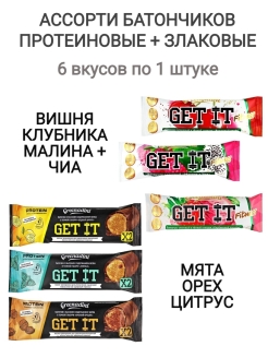 Распродажа .