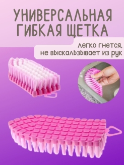 Распродажа .