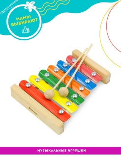 Отзыв на Развивающий металлофон/Музыкальная деревянная игрушка/Учим цвета