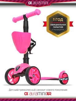 Отзыв на Самокат складной / детский трехколесный