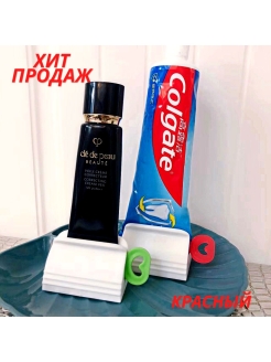 Отзыв на Пресс для зубной пасты зажим для тюбиков