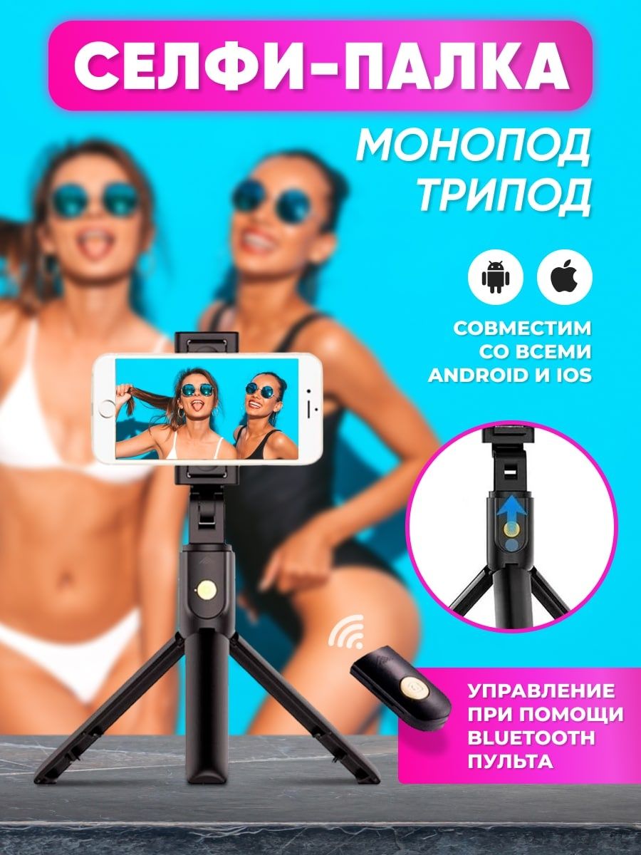 Каталог Ежемарина Ru Купить 