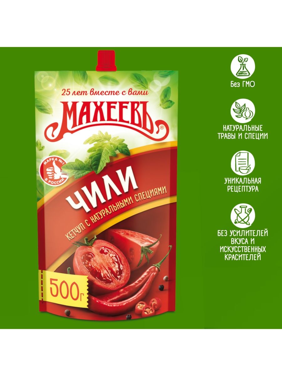 соус чили махеев