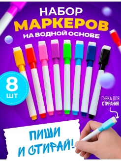 Распродажа .