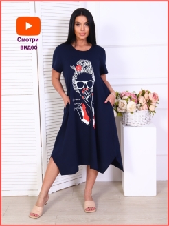 Отзыв на Платье