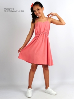 Отзыв на Сарафан летний на бретелях для девочки, платье летнее нарядное яркое для девочек праздничное