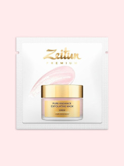 Отзыв на Саше Очищающая маска пилинг для лица Lulu Pure Radiance, маска для лица увлажняющая, 10 мл