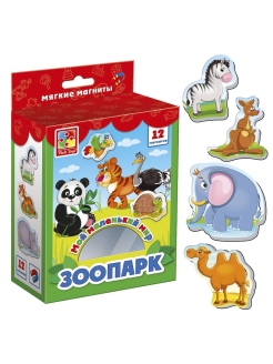 Отзыв на Набор магнитов Мой маленький мир Зоопарк . Животные , VT3106-02 / Magnets Zoo . Animals