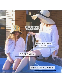 Распродажа .