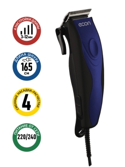 Отзыв на Машинка для стрижки волос и бороды профессиональная с насадками / Триммер / Подарок мужчине