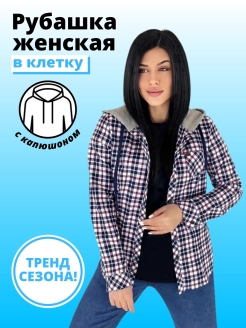 Отзыв на Рубашка классическая приталенная