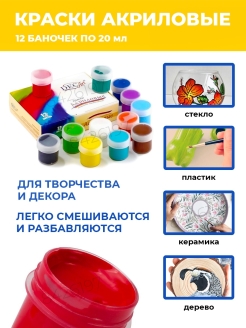 Распродажа .