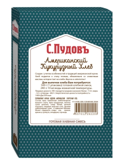 Отзыв на Хлебная смесь "Американский кукурузный хлеб", 500 г