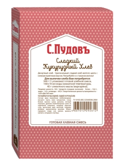 Отзыв на Хлебная смесь"Сладкий кукурузный хлеб",500 г