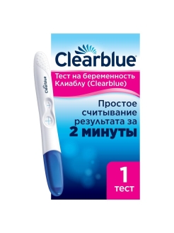 Отзыв на Тест на беременность Clearblue, точность свыше 99 %, 1 тест