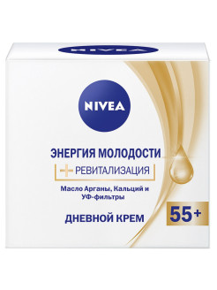 Отзыв на Антивозрастной дневной крем для лица "Энергия Молодости 55+" против морщин, 50 мл.