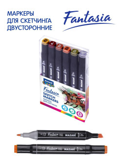 Отзыв на Набор маркеров для скетчинга FANTASIA, 6цв., (древесные цвета)