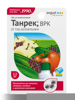 Отзыв на Средство от тли и белокрылки "Танрек, ВРК", флакон 12 мл.