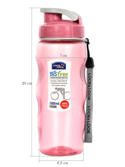 Отзыв на Бутылка для напитков "Lock&Lock" BisFree спортивная, Тритан, 500 мл, розовая