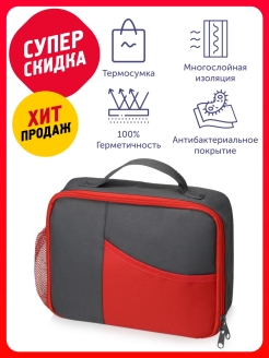Отзыв на Термосумка Breeze для ланч-бокса Сумка холодильник/В машину/Аккумулятор холода/Хладоэлемент