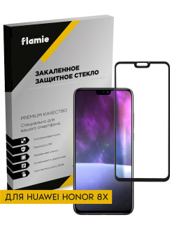 Отзыв на Защитное стекло для Huawei Honor 8X / Полноклеевое Full на Хуавей Хонор 8Х