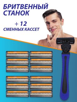 Распродажа .