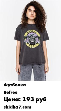 Распродажа Женская хлопковая футболка с рок-принтом