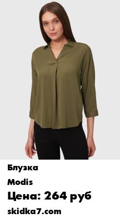 Распродажа Женская блузка из полиэстера MODIS