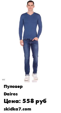 Распродажа Джемпер вязаный / пуловер мужской / пуловер хлопок / пуловер с V образным вырезом