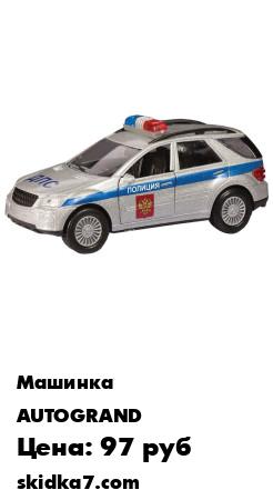 Распродажа Машинка "GERMANY ALLROAD" полиция"
Металлические модели спецтехники в масштабе 1